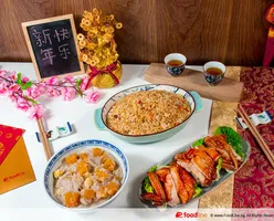 Exciting CNY Bentos for Your Workplace!